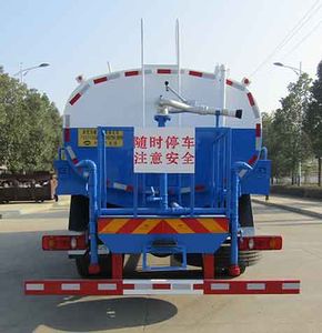 Zhongqi Liwei brand automobiles HLW5181GPS6DF watering lorry 