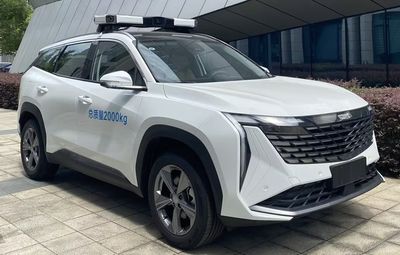 Geely  HQ5021TXU01 Patrol vehicle