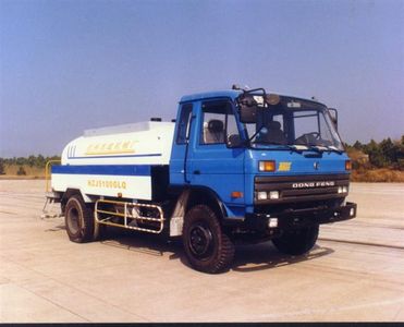 Twin Arrows HZJ5100GLQ Asphalt distributor truck