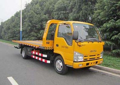 Jinwang  JYD5072TQZPQL Obstacle clearing vehicle