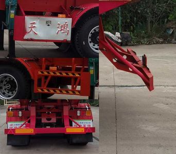 Hualiang Tianhong  LJN9400GFL Medium density powder material transportation semi-trailer