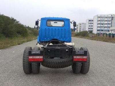 Qinji  LSC3070A201 Dump truck