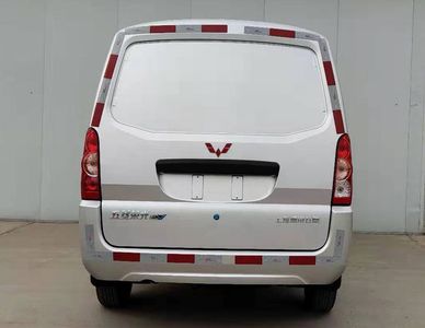 Wuling  LZW5024XXYEVHEAC Pure electric box type transport vehicle