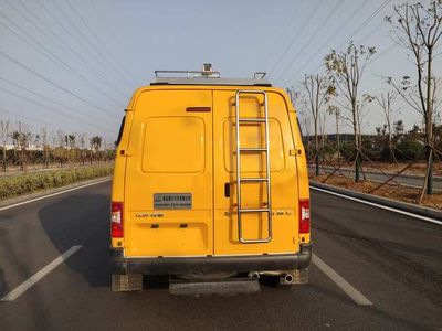 Kangfujia  QJM5040XXH Rescue vehicle