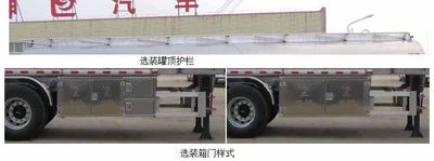 Xingshi  SLS9403GGY Liquid supply semi-trailer