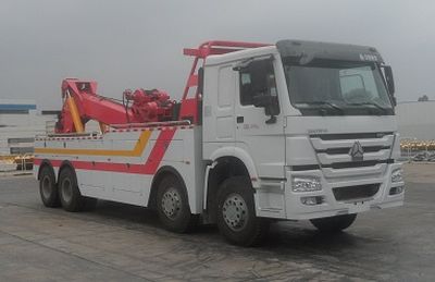 Tongxin  TX5430TQZZQT Obstacle clearing vehicle