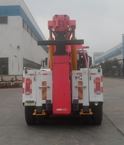 Tongxin  TX5430TQZZQT Obstacle clearing vehicle