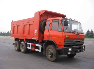 Shenhe  YXG3257G Dump truck