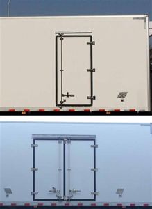 Foton  BJ5089XLCA1 Refrigerated truck