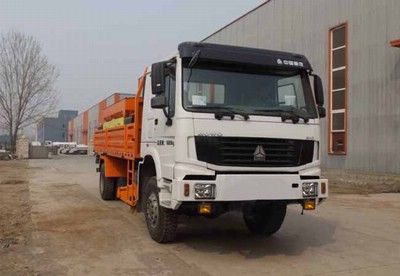 Zhongyan Automobile BSZ5164TCXC4T052 Snowplow