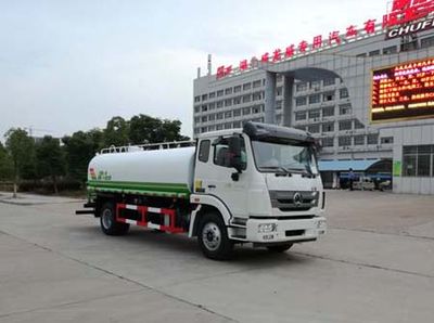 Chufei CLQ5180GPS5ZZwatering lorry 