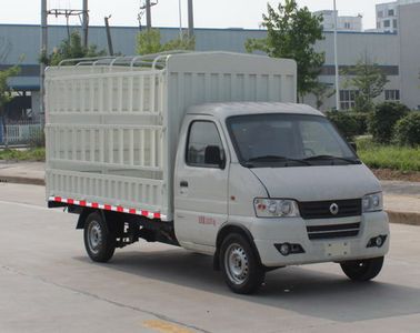 Junfeng DFA5020CCY50Q5ACGrate type transport vehicle