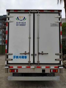 Suyuan  GSY5043XLC6 Refrigerated truck