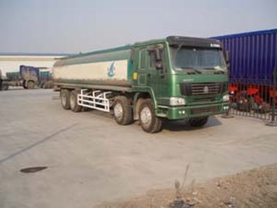 Changhua HCH5310GGSWater supply truck