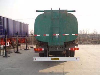 Changhua  HCH5310GGS Water supply truck