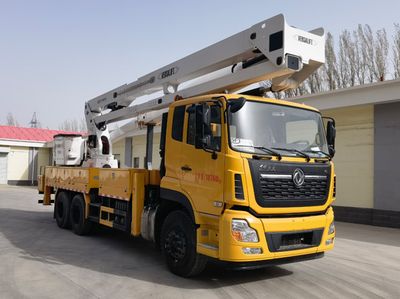 Xuji  HXJ5191JGKDF6 High altitude work vehicle