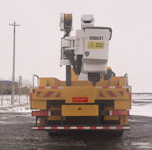 Xuji  HXJ5191JGKDF6 High altitude work vehicle