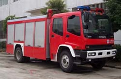 Hai Dun Automobile JDX5150GXFSG50 Water tank fire truck