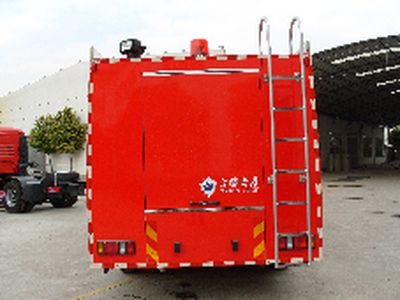 Hai Dun Automobile JDX5150GXFSG50 Water tank fire truck