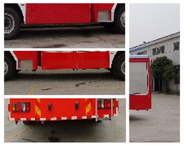 Hai Dun Automobile JDX5150GXFSG50 Water tank fire truck