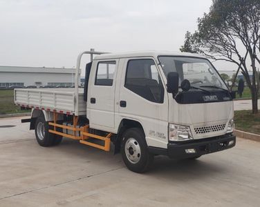 Jiangling Motors JX1041TSGB26 Truck