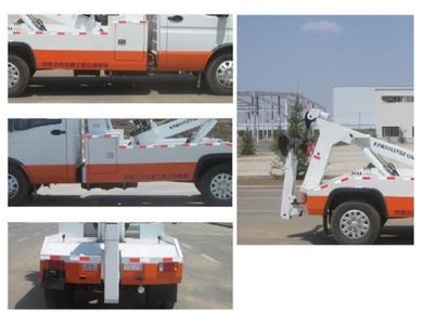 Kaifan  KFM5040TQZ12N Obstacle clearing vehicle