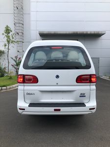 Dongfeng  LZ6511MLANEV Pure electric multi-purpose passenger vehicles