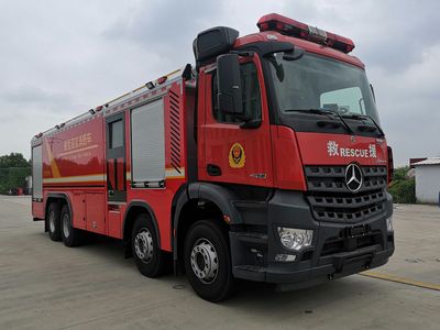 Zhenxiang  MG5380GXFPM180A6 Foam fire truck