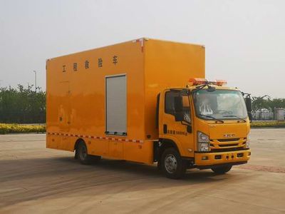 Qingsuo  QJM5100XXH6 Rescue vehicle