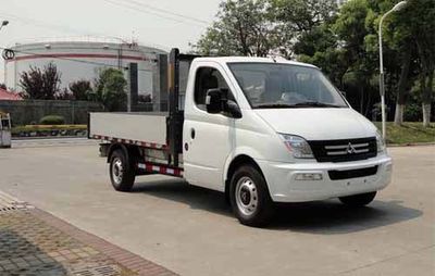 Datong  SH1041A7D4 Truck