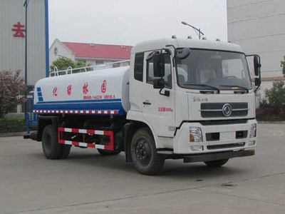 Yandi  SZD5160GPSD4 watering lorry 