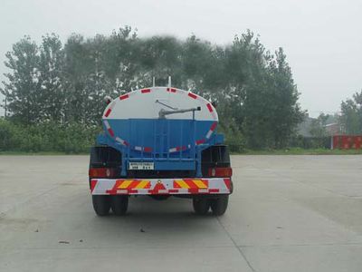 Yandi  SZD5160GPSD4 watering lorry 