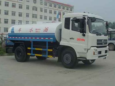 Yandi  SZD5160GPSD4 watering lorry 