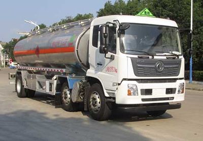 Tianwei Yuan  TWY5261GYYD6L Aluminum alloy oil tanker