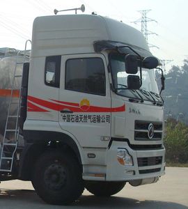 Yongqiang  YQ5254GRYEMA Flammable liquid tank transport vehicle