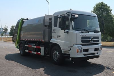 Zhongban Automobile ZBF5181ZYSDHE6F Compressed garbage truck