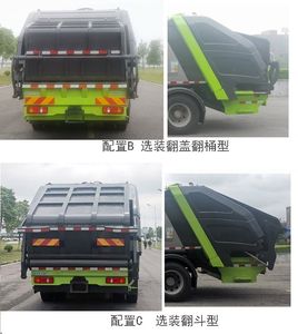 Zhongban Automobile ZBF5181ZYSDHE6F Compressed garbage truck