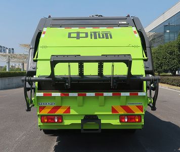 Zhongban Automobile ZBF5181ZYSDHE6F Compressed garbage truck