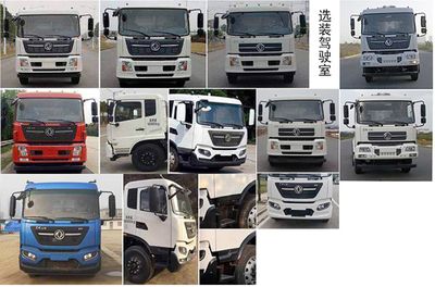 Zhongban Automobile ZBF5181ZYSDHE6F Compressed garbage truck