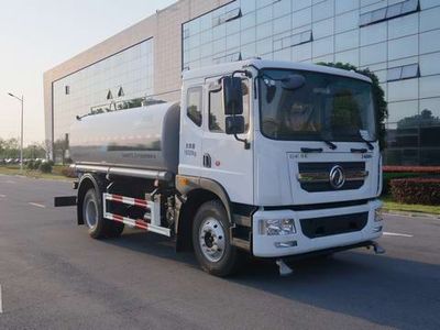 Zhongban Automobile ZBH5163GSSEQE5B Sprinkler truck