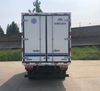 Yutong  ZK5041XLCBEV1 Pure electric refrigerated truck