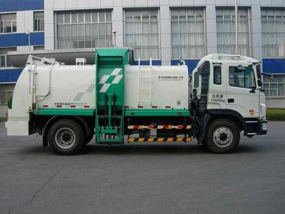 Zhonglian Automobile ZLJ5160TCAHFE4 Kitchen waste truck