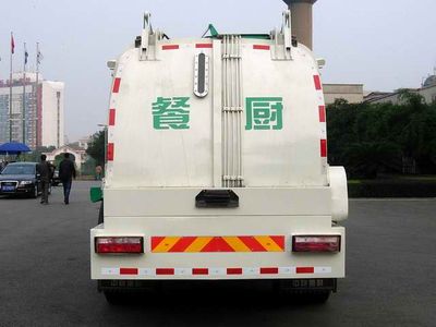 Zhonglian Automobile ZLJ5160TCAHFE4 Kitchen waste truck