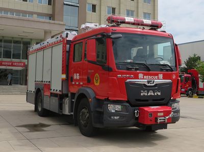 Galaxy  BX5170GXFAP50M6RL Compressed air foam fire truck