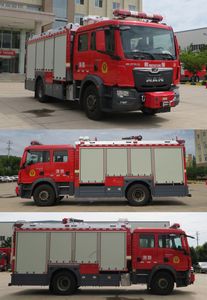 Galaxy  BX5170GXFAP50M6RL Compressed air foam fire truck