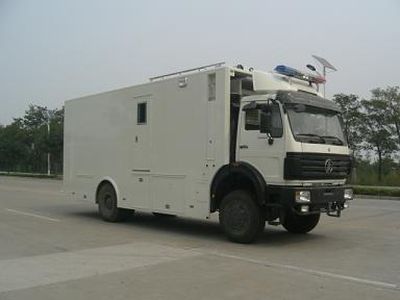 Zaitong BZT5150XTXCommunication vehicle