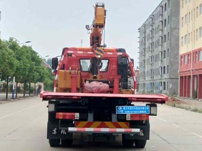 Cheng Liwei  CLW5161TQZC5 Obstacle clearing vehicle