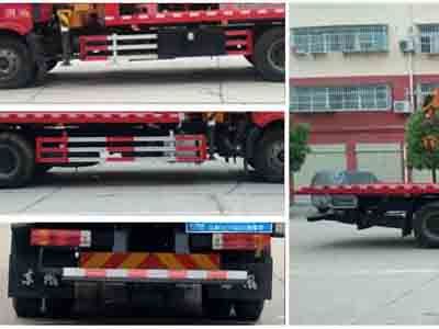 Cheng Liwei  CLW5161TQZC5 Obstacle clearing vehicle