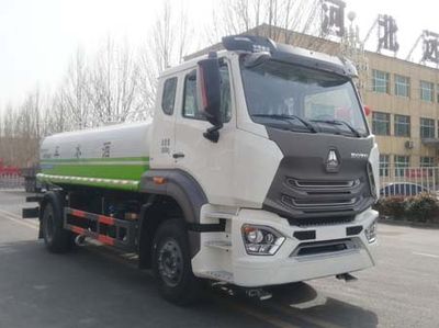 Yongkang  CXY5186GSSG6 Sprinkler truck