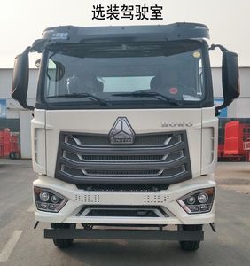 Yongkang  CXY5186GSSG6 Sprinkler truck